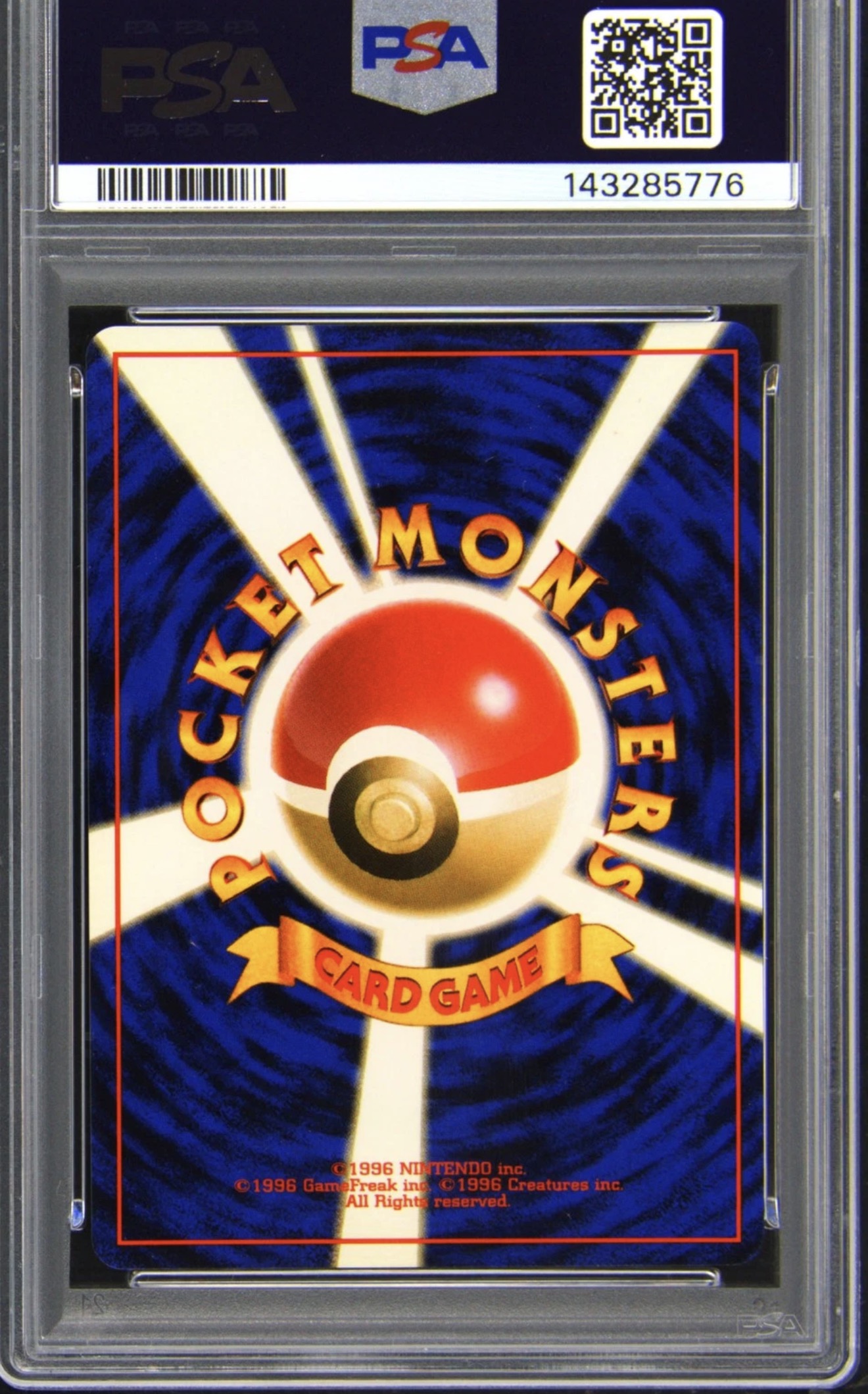 1997 POKEMON JAPANESE JUNGLE VAPOREON #134 - Back